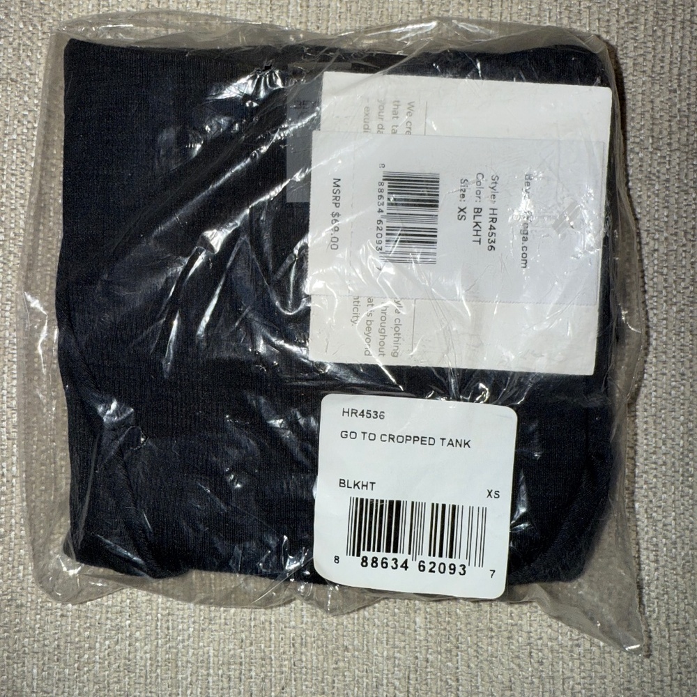 *NEW* Beyond Yoga V Neck Cropped Top